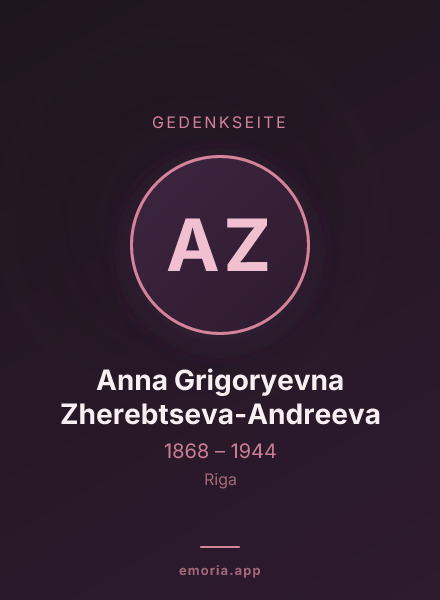 Gedenkportrait von Anna Grigoryevna Zherebtseva-Andreeva
