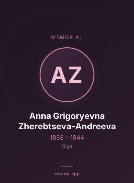 Memorial portrait of Anna Grigoryevna Zherebtseva-Andreeva