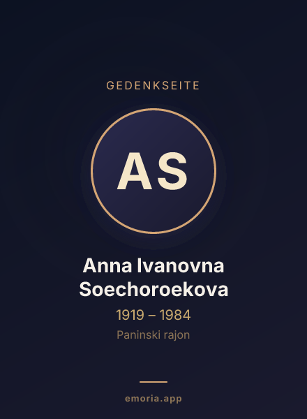 Gedenkportrait von Anna Ivanovna Soechoroekova