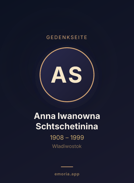Gedenkportrait von Anna Iwanowna Schtschetinina