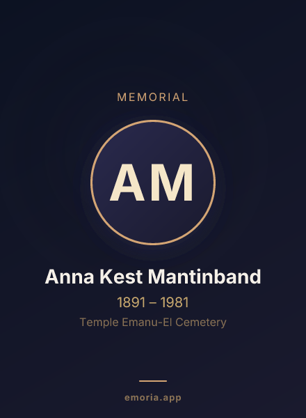 Memorial portrait of Anna Kest Mantinband