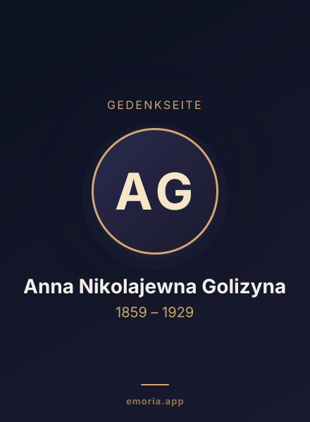 Gedenkportrait von Anna Nikolajewna Golizyna