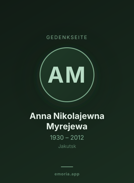 Gedenkportrait von Anna Nikolajewna Myrejewa