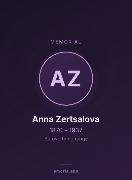 Memorial portrait of Anna Zertsalova