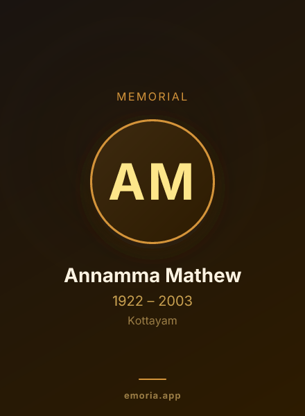 Memorial portrait of Annamma Mathew