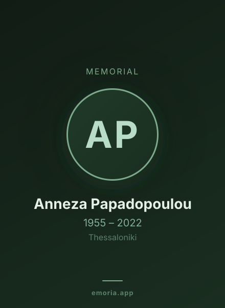 Memorial portrait of Anneza Papadopoulou