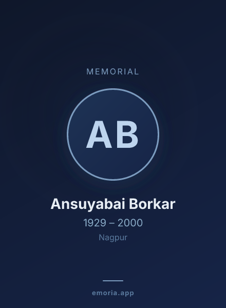 Memorial portrait of Ansuyabai Borkar