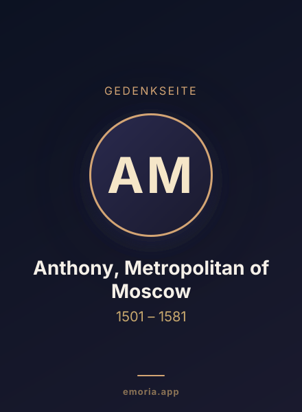 Gedenkportrait von Anthony, Metropolitan of Moscow