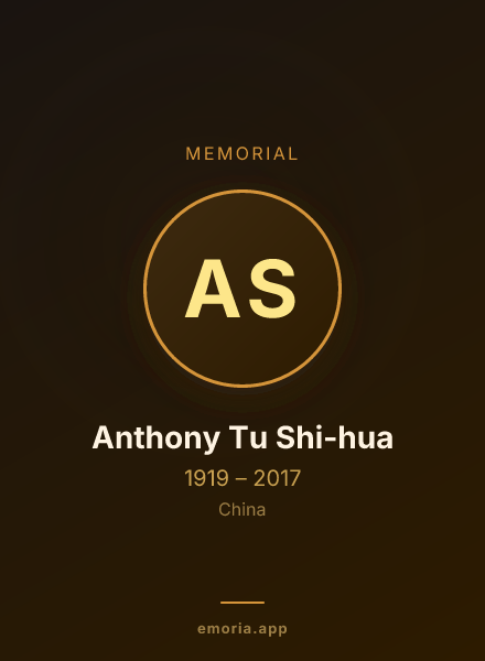 Memorial portrait of Anthony Tu Shi-hua