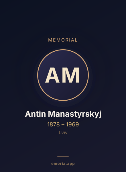 Memorial portrait of Antin Manastyrskyj