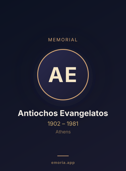 Memorial portrait of Antiochos Evangelatos