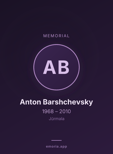 Memorial portrait of Anton Barshchevsky