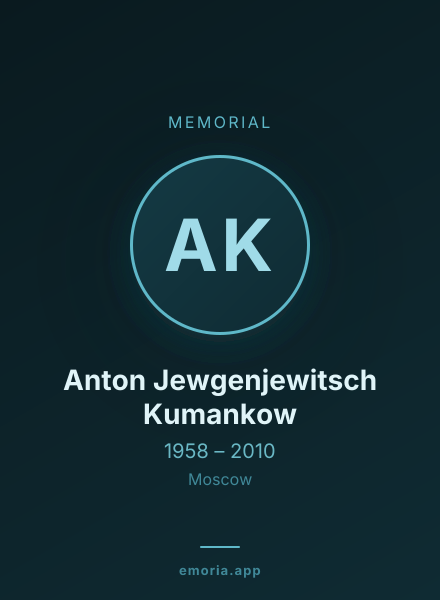Memorial portrait of Anton Jewgenjewitsch Kumankow