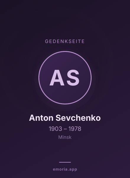 Gedenkportrait von Anton Sevchenko