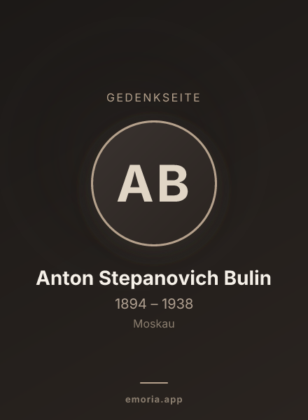 Gedenkportrait von Anton Stepanovich Bulin