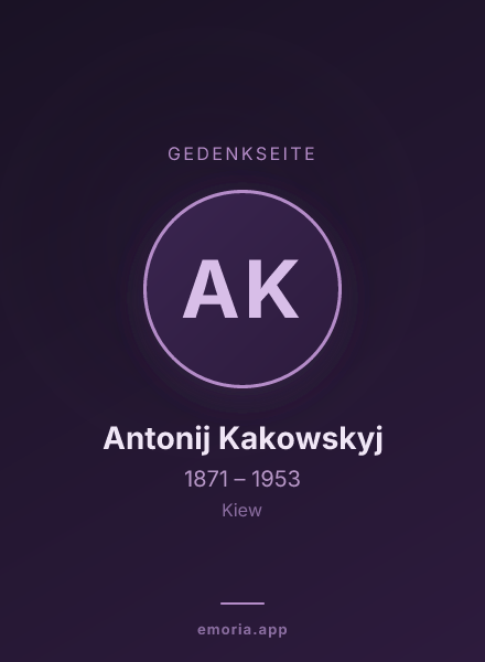 Gedenkportrait von Antonij Kakowskyj
