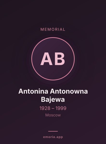 Memorial portrait of Antonina Antonowna Bajewa