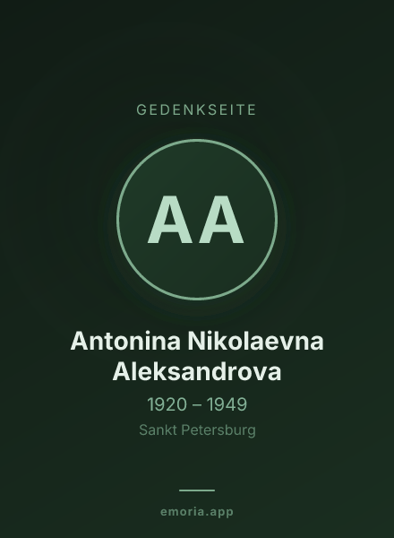 Gedenkportrait von Antonina Nikolaevna Aleksandrova