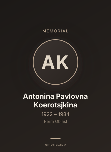 Memorial portrait of Antonina Pavlovna Koerotsjkina