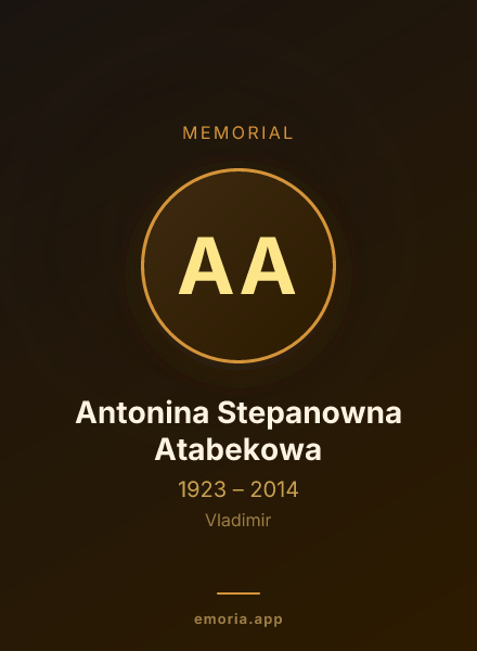 Memorial portrait of Antonina Stepanowna Atabekowa