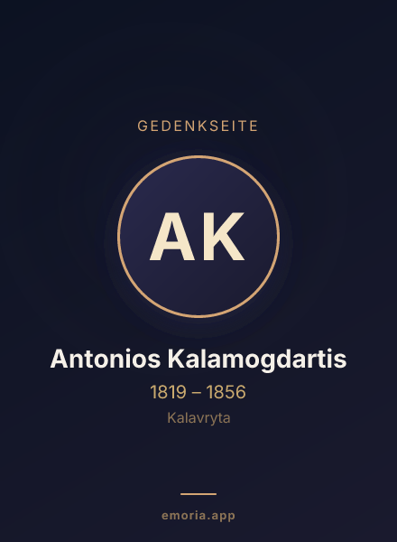 Gedenkportrait von Antonios Kalamogdartis