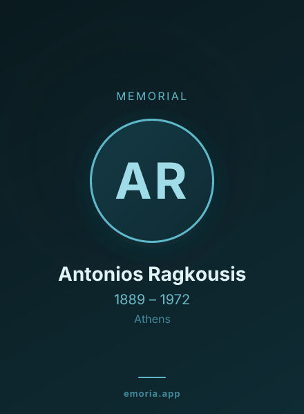 Memorial portrait of Antonios Ragkousis