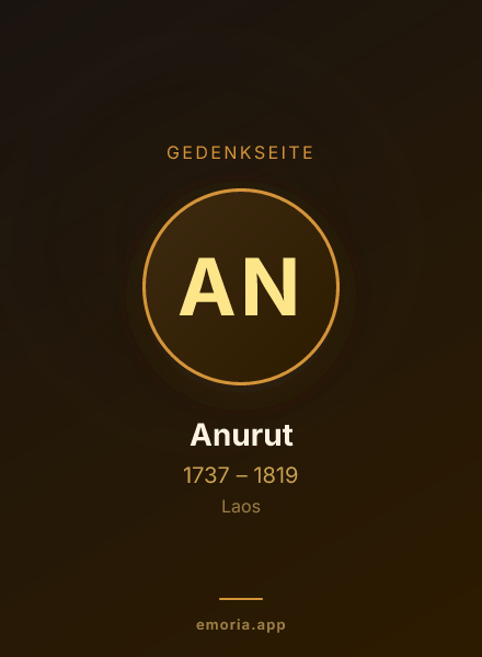Gedenkportrait von Anurut