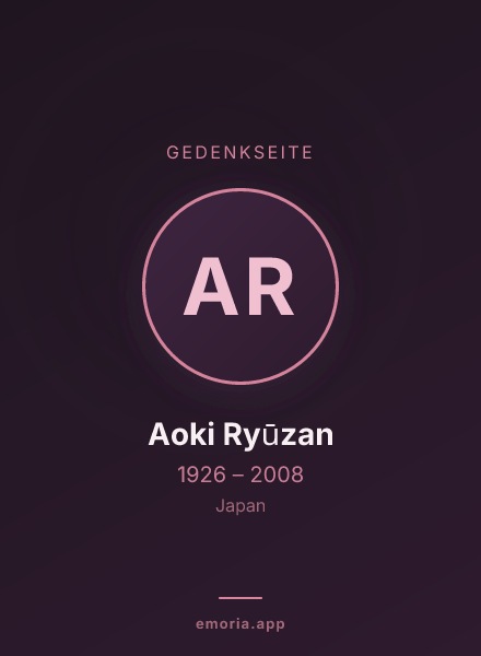 Gedenkportrait von Aoki Ryūzan