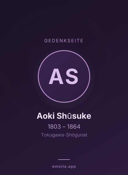 Gedenkportrait von Aoki Shūsuke