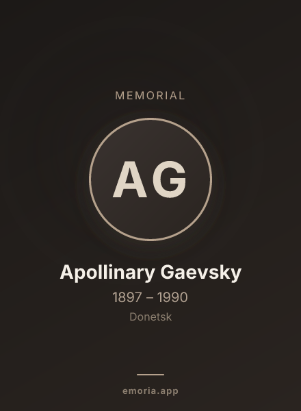 Memorial portrait of Apollinary Gaevsky