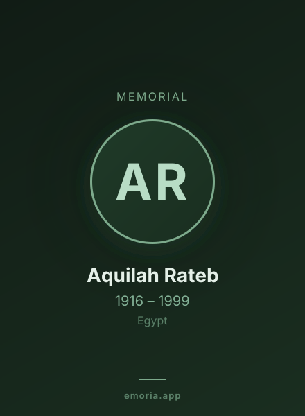 Memorial portrait of Aquilah Rateb