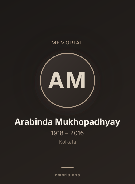 Memorial portrait of Arabinda Mukhopadhyay