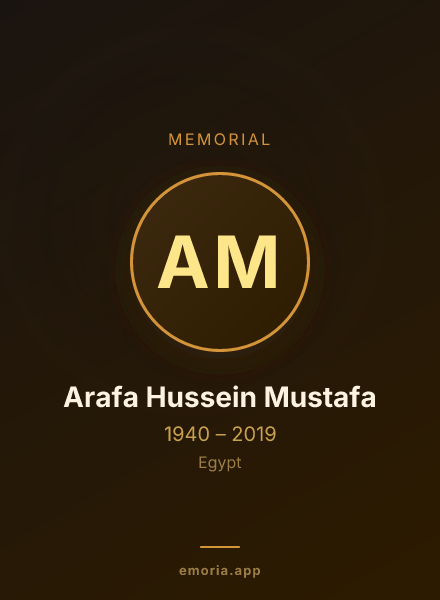 Memorial portrait of Arafa Hussein Mustafa