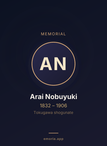 Memorial portrait of Arai Nobuyuki