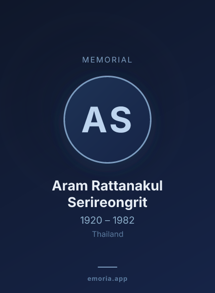 Memorial portrait of Aram Rattanakul Serireongrit