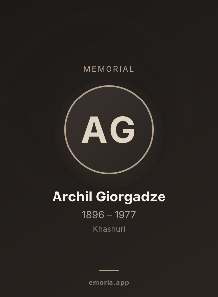 Memorial portrait of Archil Giorgadze