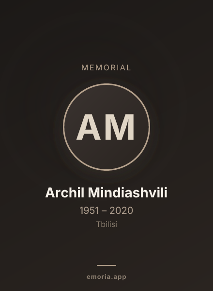 Memorial portrait of Archil Mindiashvili
