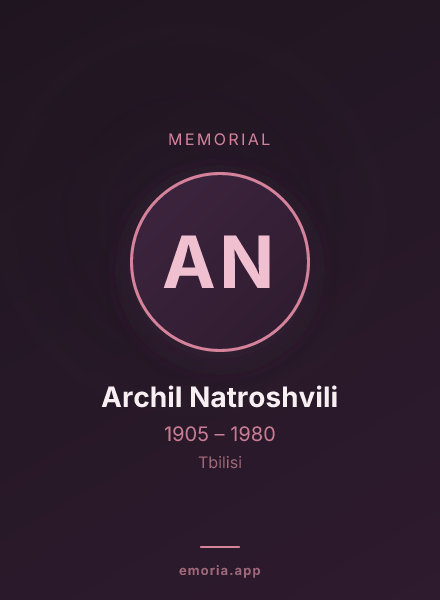 Memorial portrait of Archil Natroshvili