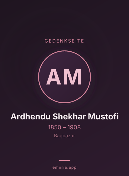 Gedenkportrait von Ardhendu Shekhar Mustofi