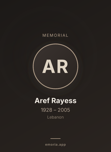 Memorial portrait of Aref Rayess