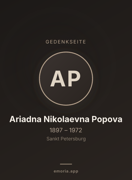 Gedenkportrait von Ariadna Nikolaevna Popova