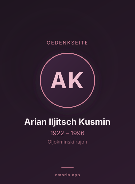 Gedenkportrait von Arian Iljitsch Kusmin