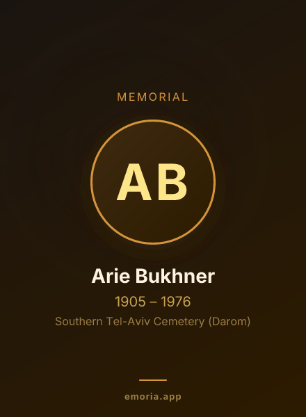 Memorial portrait of Arie Bukhner