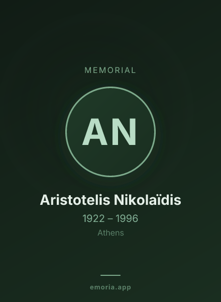 Memorial portrait of Aristotelis Nikolaïdis
