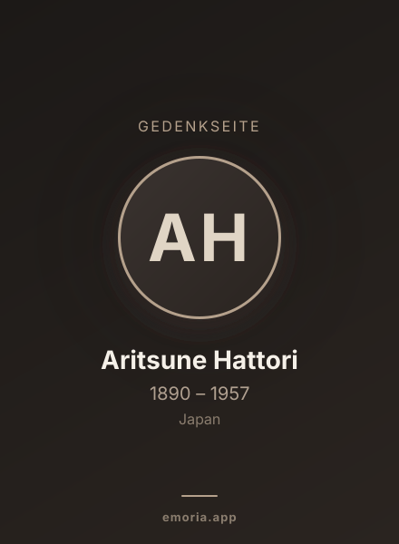 Gedenkportrait von Aritsune Hattori