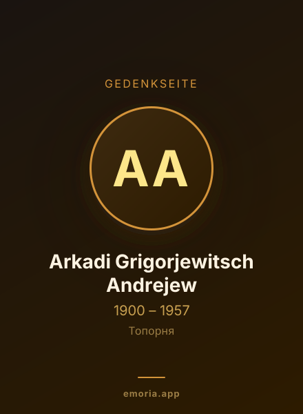 Gedenkportrait von Arkadi Grigorjewitsch Andrejew