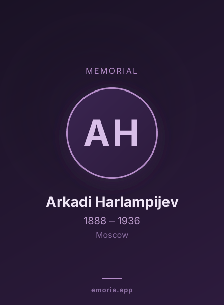 Memorial portrait of Arkadi Harlampijev