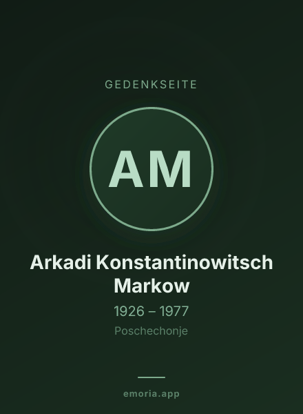 Gedenkportrait von Arkadi Konstantinowitsch Markow