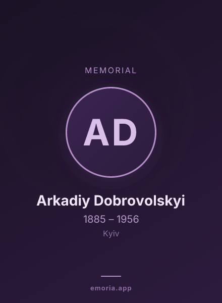 Memorial portrait of Arkadiy Dobrovolskyi