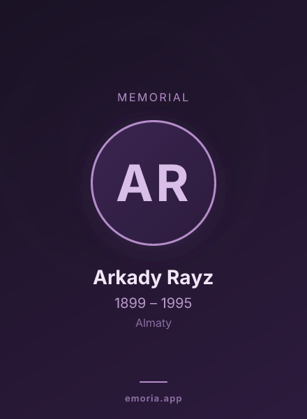 Memorial portrait of Arkady Rayz